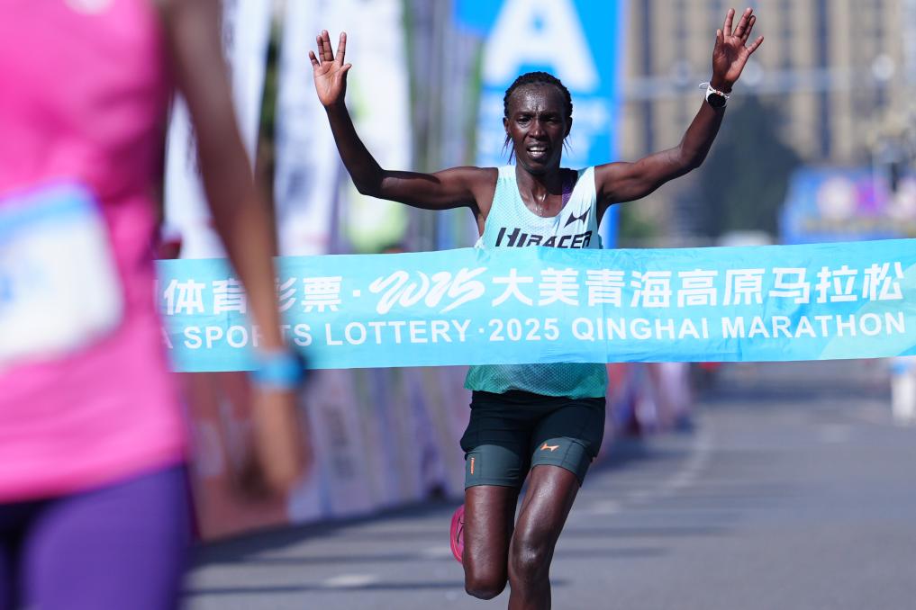 2025大美青海高原馬拉松開(kāi)跑